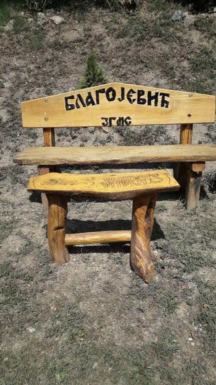 Skriveni Raj Daire Vrdnik Oda fotoğraf